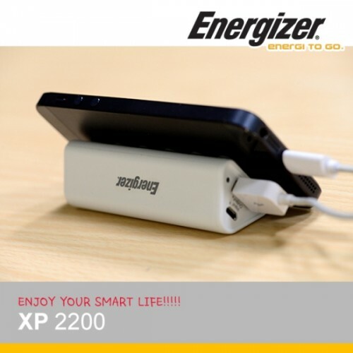 에너자이저 보조배터리 XP2200