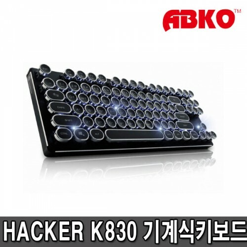 ABKO HACKER K830 알루미늄 레트로 써클 키캡 LED 텐키리스 기계식키보드