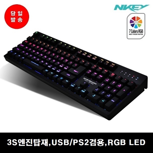 스카이디지탈 NKEYBOARD NKEY-R3 RGB LED 기계식 게이밍 키보드