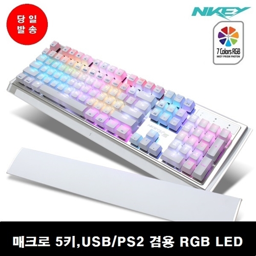 스카이디지탈 NKEYBOARD NKEY-K5 RGB LED 기계식 게이밍 키보드 