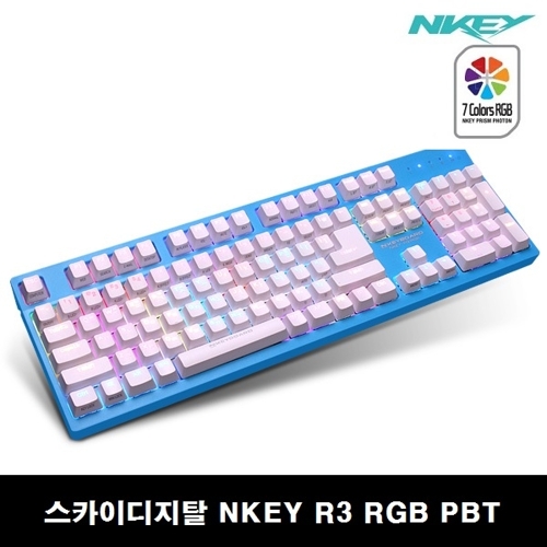 스카이디지탈 NKEY-R3 RGB LED 한글 PBT 블루에디션