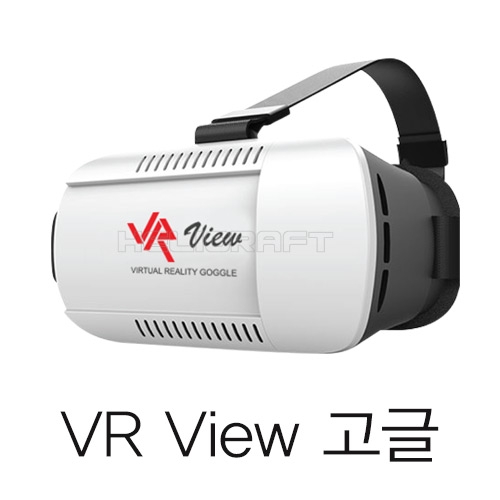 VR View 고글 가상현실 3D안경 3D고글 스마트폰