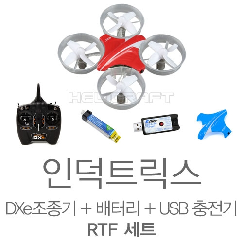 [BLADE]인덕트릭스 Quadcopter RTF 초보입문용 드론(스팩트럼 DXe 조종기,배터리,USB충전기 전부포함) 풀세트 