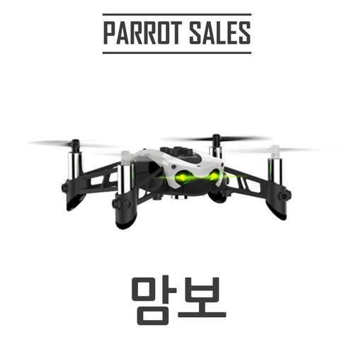 [페롯][parrot] 맘보 MAMBO 미니드론