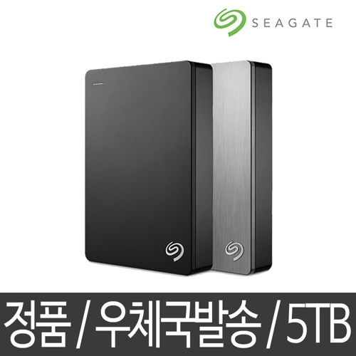 (파우치증정+데이터복구) SEAGATE 씨게이트 5TB  Backup Plus S 외장하드