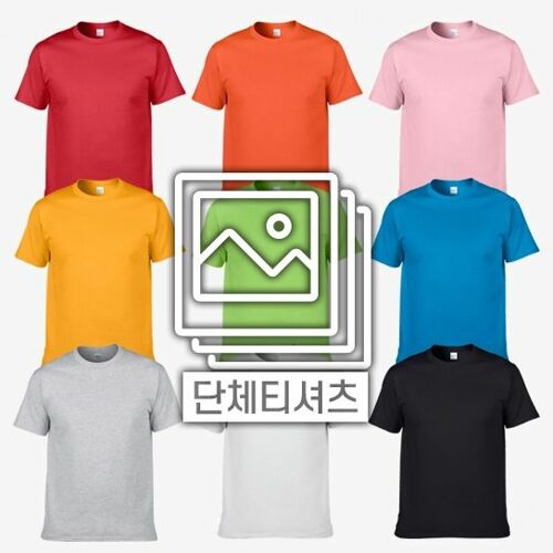 [프린팅] 반팔 티셔츠<br>- Asia fit (76000)