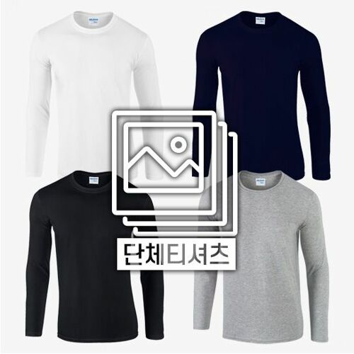 [프린팅]긴팔 티셔츠 - Asia fit (76400)