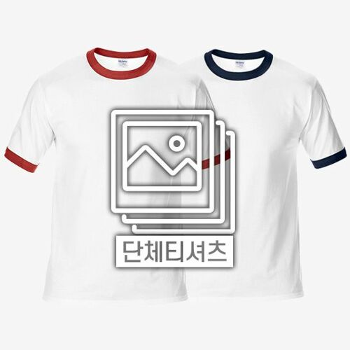 [프린팅] 반팔 링거 티셔츠 - Asia fit (76600)