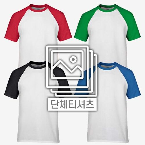 [프린팅] 반팔 래글런 티셔츠 - Asia fit (76500)