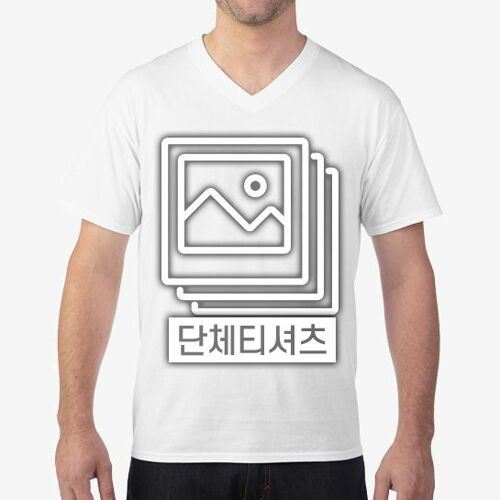 [프린팅]반팔 브이넥 티셔츠 - Asia fit (63v00)