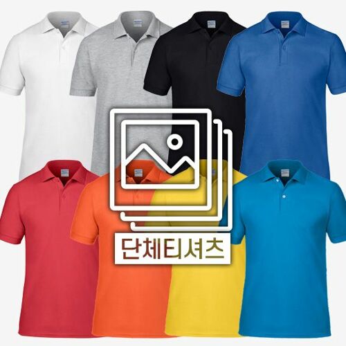 [프린팅]반팔 폴로 스포츠 셔츠 - Asia Fit (73800)