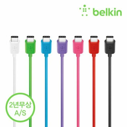벨킨 2.0 USB-A to USB-C 케이블 2M F2CU032bt06