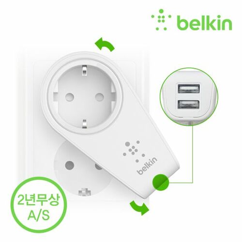 벨킨 2.4A 2포트 스위블 멀티충전기+콘센트 F8M102kr