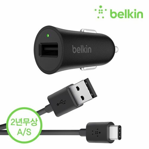 벨킨 퀵차지 3.0 차량용 충전기 USB C타입 F7U032bt