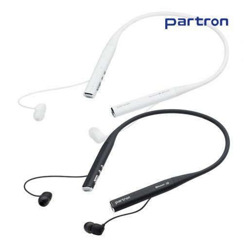 파트론 PBH-300 넥밴드 블루투스 이어폰 헤드셋