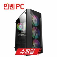 [인벤PC] GA-34 슈퍼딜 게임용PC SSD+RAM 무료 업그레이드 + 사은품 2종 + 인벤 3000 베니 증정