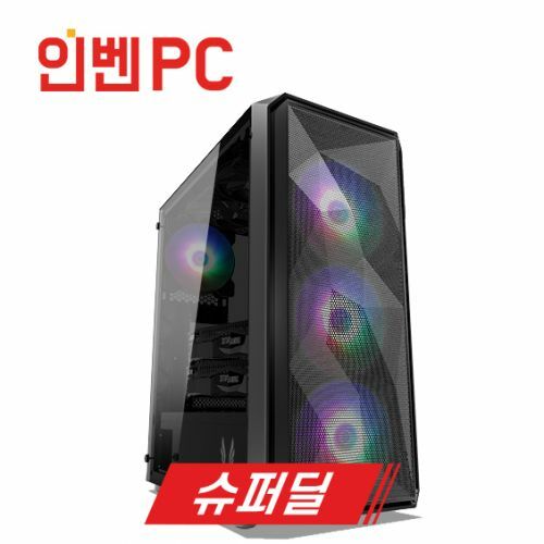 [인벤PC] GA-60 슈퍼딜 게임용PC SSD+RAM 무료 업그레이드 + 사은품 2종 + 인벤 3000 베니 증정