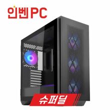 [인벤PC] GI-54 슈퍼딜 고급 게임용PC SSD 무료 업그레이드 + 사은품 2종 + 인벤 3000 베니 증정