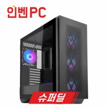 [인벤PC] GA-72 슈퍼딜 최고급 게임용PC SSD 무료 업그레이드 + 사은품 2종 + 인벤 3000 베니 증정