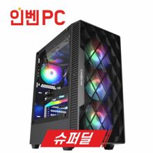 [인벤PC] GI-35 슈퍼딜 중급사양 게임용PC SSD 무료 업그레이드 + 사은품 2종 + 인벤 3000 베니 증정