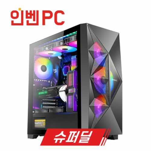 [인벤PC] GA-75 슈퍼딜 최고급 게임용PC HDD 추가 설치 증정! + 사은품 2종 + 인벤 3000 베니 증정