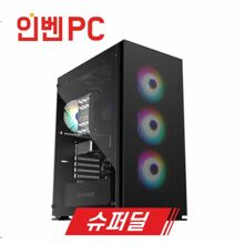 [인벤PC] GI-53 슈퍼딜 고급사양 게임용PC SSD 무료 업그레이드 + 사은품 2종 + 인벤 3000 베니 증정