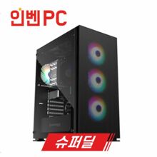 [인벤PC] GA-51 슈퍼딜 고급사양 게임용PC SSD 무료 업그레이드 + 사은품 2종 + 인벤 3000 베니 증정
