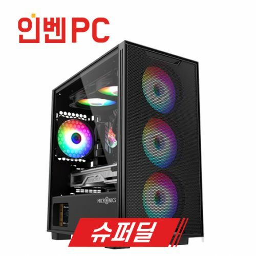 [인벤PC] GI-34 슈퍼딜 중급사양 게임용PC SSD 무료 업그레이드 + 사은품 2종 + 인벤 3000 베니 증정