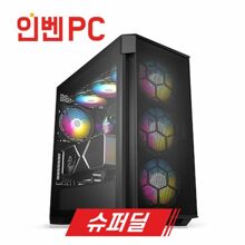 [인벤PC] GI-54 슈퍼딜 고급사양 게임용PC SSD 무료 업그레이드 + 사은품 2종 + 인벤 3000 베니 증정