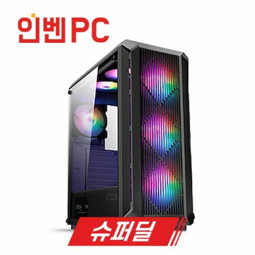 [인벤PC] GA-31 슈퍼딜 중급사양 게임용PC SSD 무료 업그레이드 + 사은품 + 인벤 3000 베니 증정