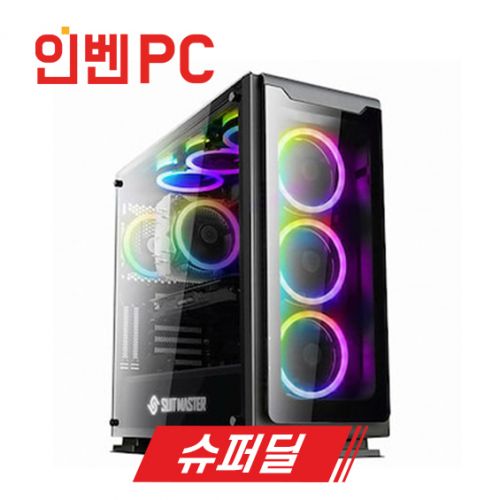 [인벤PC] GI-75 슈퍼딜 최고급 게임용PC HDD 추가 설치 증정! + 사은품 2종 + 인벤 3000 베니 증정