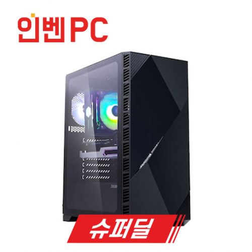 [인벤PC] GA-53 슈퍼딜 고급사양 게임용PC SSD 무료 업그레이드 + 사은품 2종 + 인벤 3000 베니 증정