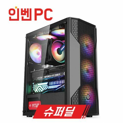 [인벤PC] GA-33 슈퍼딜 중급사양 게임용PC SSD 무료 업그레이드 + 사은품 2종 + 인벤 3000 베니 증정
