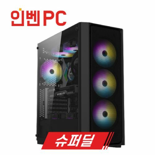 [인벤PC] GI-54 슈퍼딜 고급사양 게임용PC SSD 무료 업그레이드 + 사은품 + 인벤 3000 베니 증정