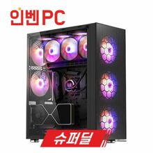 [인벤PC] GA-71 슈퍼딜 / AMD 라이젠7 7700X / RX 7900 XT / 최고급 게이밍 PC / 조립 컴퓨터