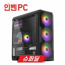 [인벤PC] GA-06 슈퍼딜 / AMD 라이젠5 4500 / RTX 3050 / 캐주얼 게이밍 PC / 조립 컴퓨터