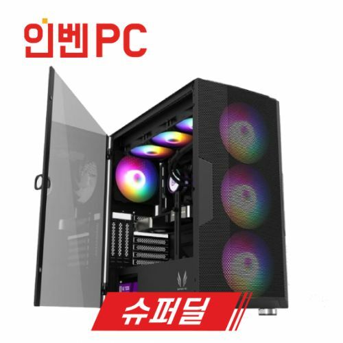 [인벤PC] GA-75 슈퍼딜 / AMD 라이젠7 7700X / RTX 4080 / 최고급 게이밍 PC / 조립 컴퓨터