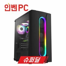 [인벤PC] GA-33 슈퍼딜 / AMD 라이젠5 5600X / RTX 3060 / 중급 게이밍 PC / 조립 컴퓨터