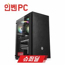[인벤PC] GA-06 슈퍼딜 / AMD 라이젠5 5600 / RTX 3050 / 캐주얼 게이밍 PC / 조립 컴퓨터