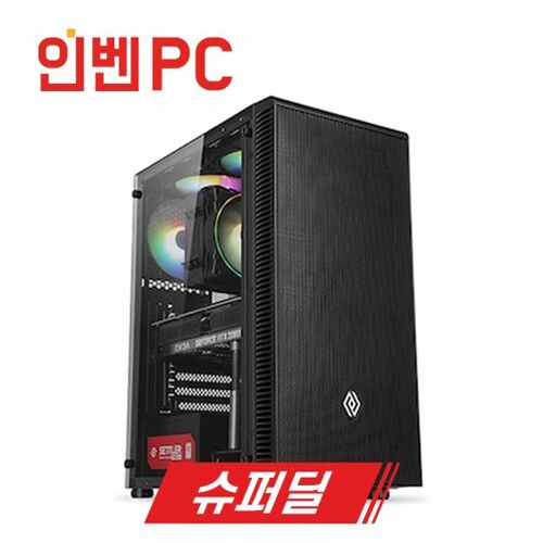 [인벤PC] GA-06 슈퍼딜 / AMD 라이젠5 4500 / RTX 3050 / 캐주얼 게이밍 PC / 조립 컴퓨터