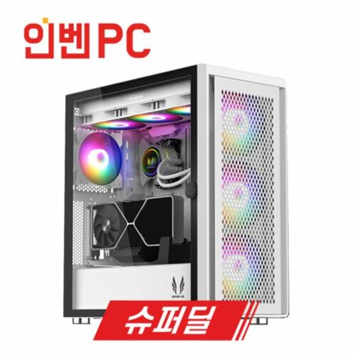 [인벤PC] GI-77 슈퍼딜 / i9-13900KF / RX 7900XTX / 최고급 게이밍 PC / 조립 컴퓨터