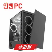 [인벤PC] GI-58 슈퍼딜 / 인텔 i7 12700KF / RTX 4070Ti / 고급 게이밍 PC / 조립 컴퓨터
