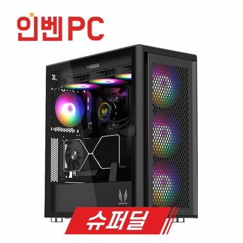 [인벤PC] GI-71 슈퍼딜 / 인텔 i7 12700KF / RX 7900 XT / 최고급 게이밍 PC / 조립 컴퓨터