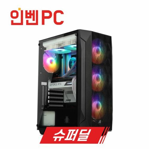 [인벤PC] GI-06 슈퍼딜 / 인텔 i5 12400F / RTX 3050 / 캐주얼 게이밍 PC / 조립 컴퓨터