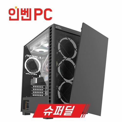 [인벤PC] GI-62 슈퍼딜 / 인텔 i7 12700KF / RTX 4070 / 고급 게이밍 PC / 조립 컴퓨터