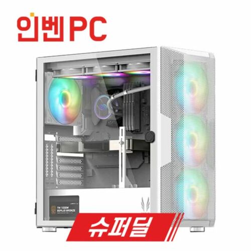 [인벤PC] GA-82 슈퍼딜 / AMD 라이젠7 7800X3D / RTX 4080 / 최고급 게이밍 PC / 조립 컴퓨터