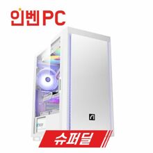 [인벤PC] GA-02 슈퍼딜 / AMD 라이젠5 5500 / GTX 1660S / 캐주얼 게이밍 PC / 조립 컴퓨터