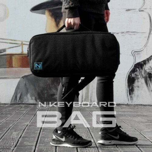 스카이디지탈 NKEYBOARD BAG 키보드 전용 가방