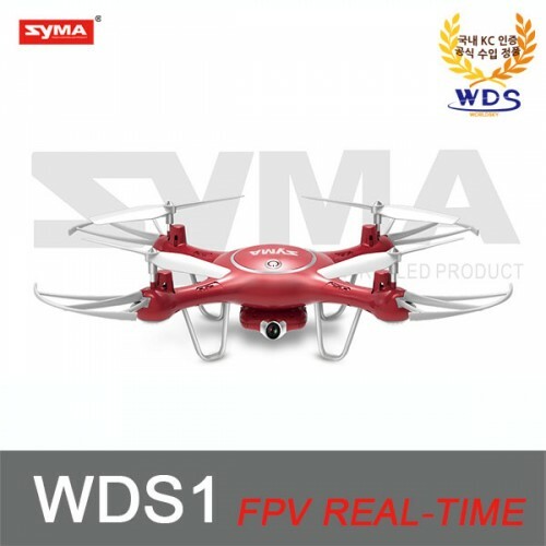 SYMA_WDS1 입문용 드론 