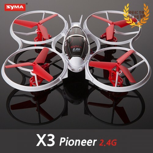 SYMA_X3 입문용 드론